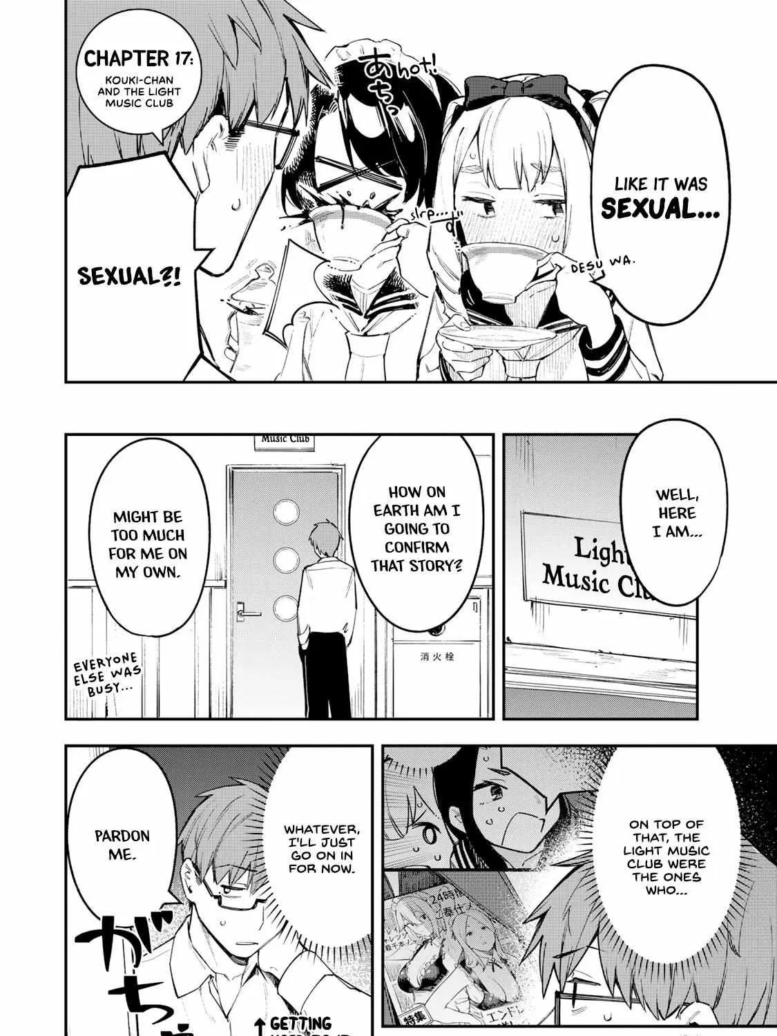 Seitokai ni mo Ana wa Aru! Chapter 17 page 3 - 