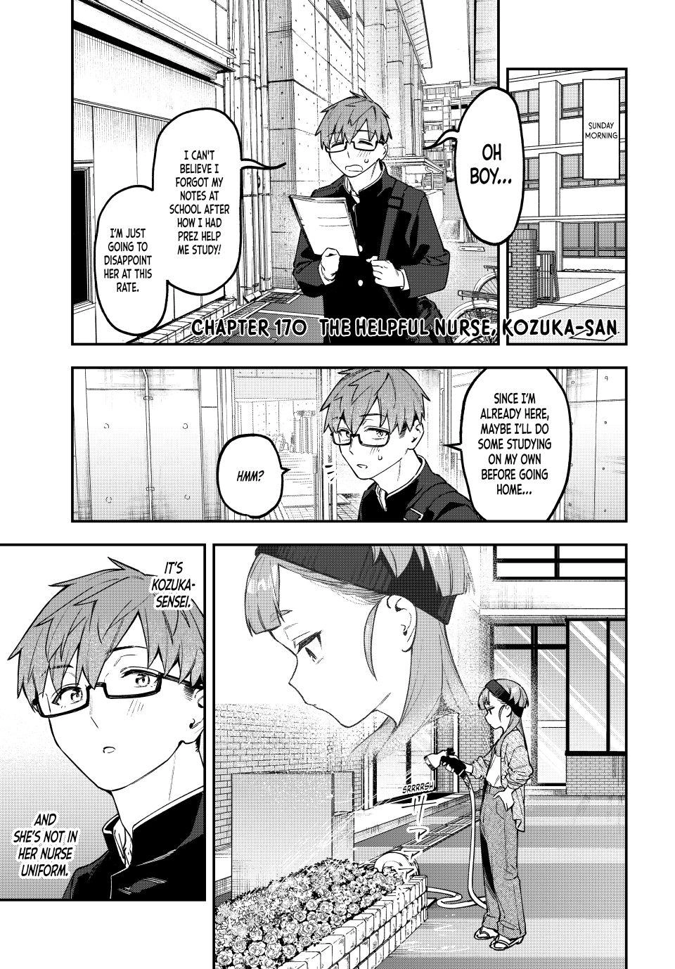 Seitokai ni mo Ana wa Aru! Chapter 170 page 1 - 