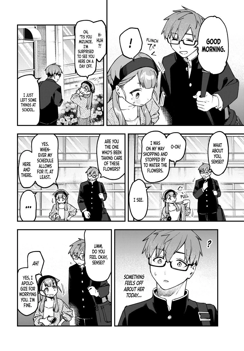 Seitokai ni mo Ana wa Aru! Chapter 170 page 2 - 