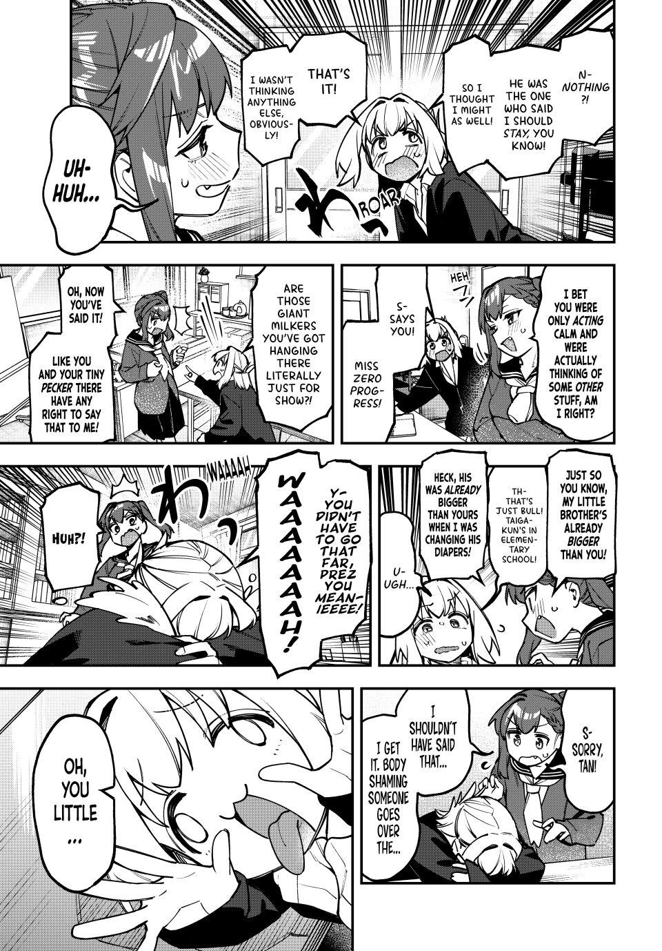 Seitokai ni mo Ana wa Aru! Chapter 171 page 3 - 