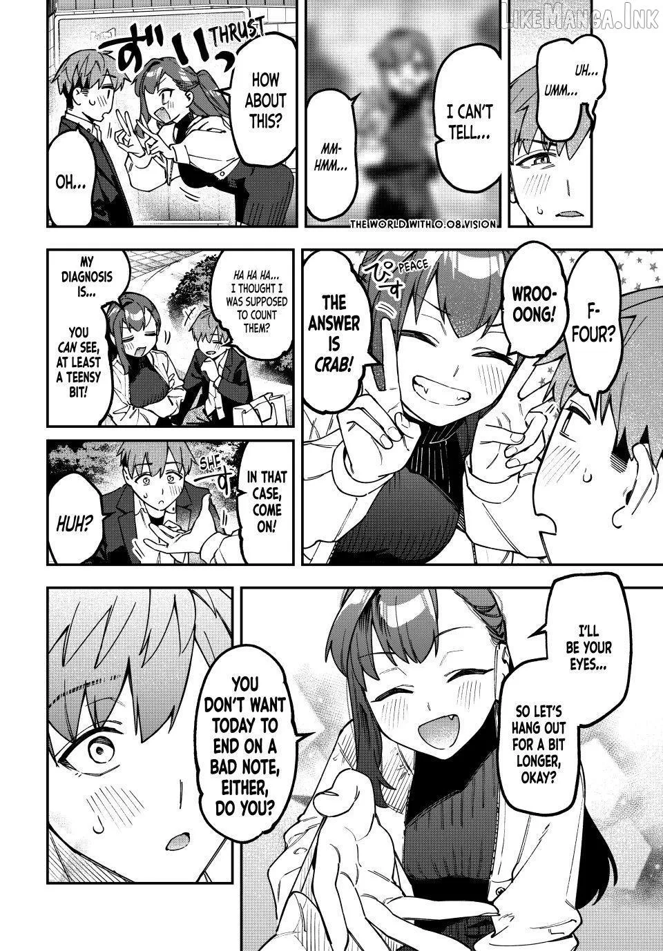 Seitokai ni mo Ana wa Aru! Chapter 174 page 2 - 
