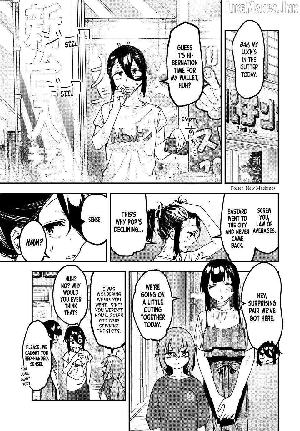 Seitokai ni mo Ana wa Aru! Chapter 175 page 1 - 