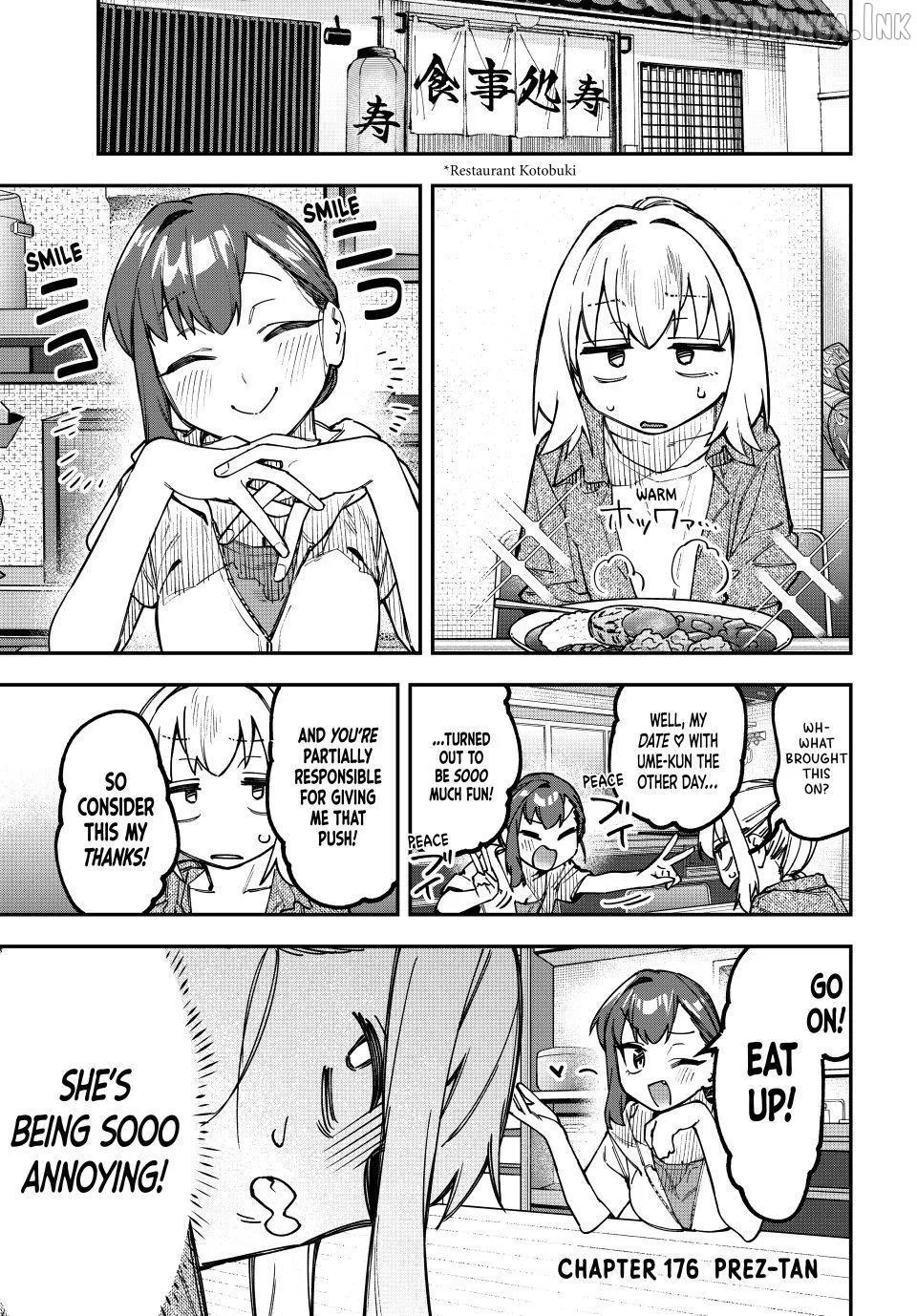 Seitokai ni mo Ana wa Aru! Chapter 176 page 1 - 