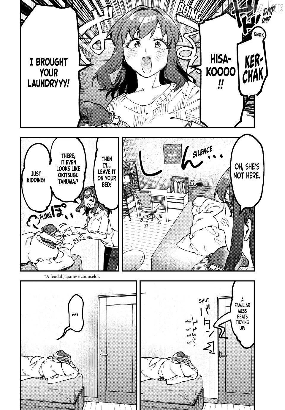 Seitokai ni mo Ana wa Aru! Chapter 176 page 6 - 