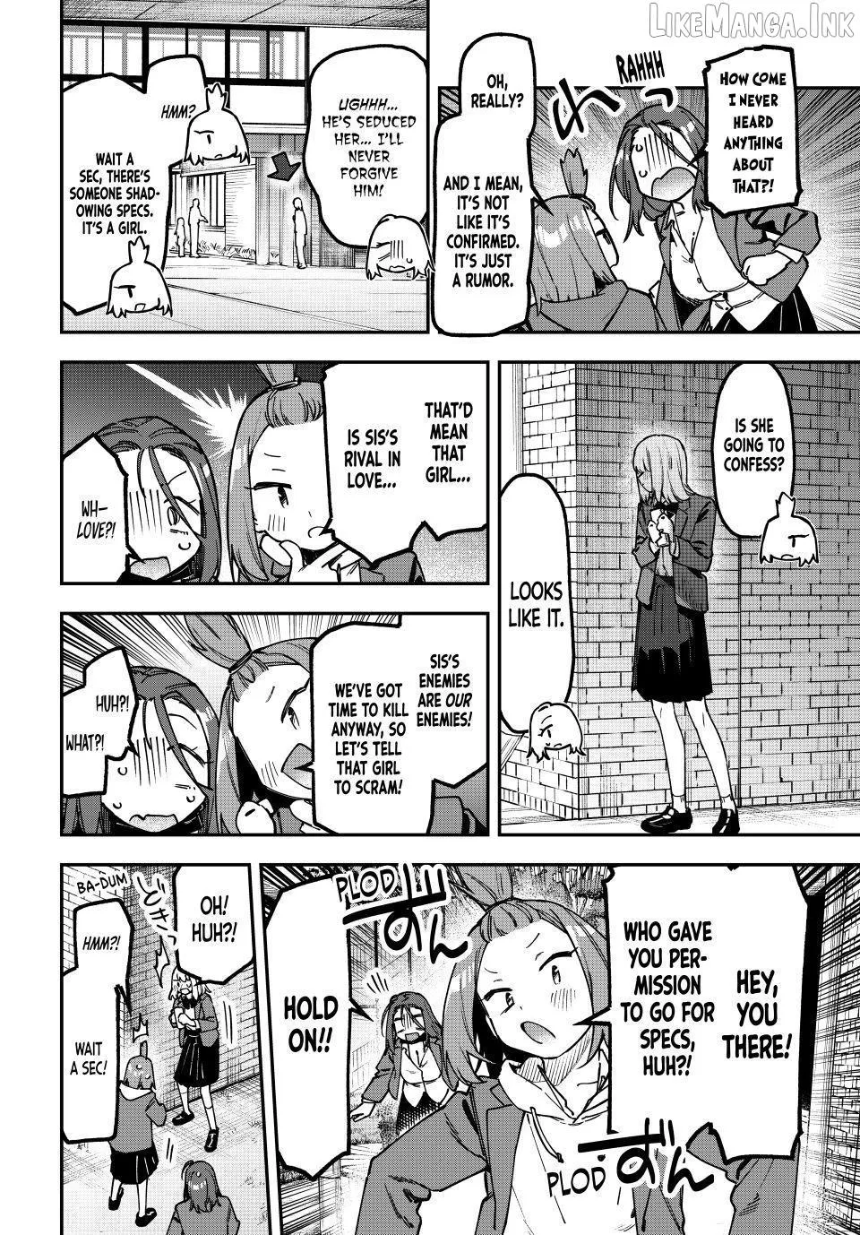 Seitokai ni mo Ana wa Aru! Chapter 177 page 2 - 