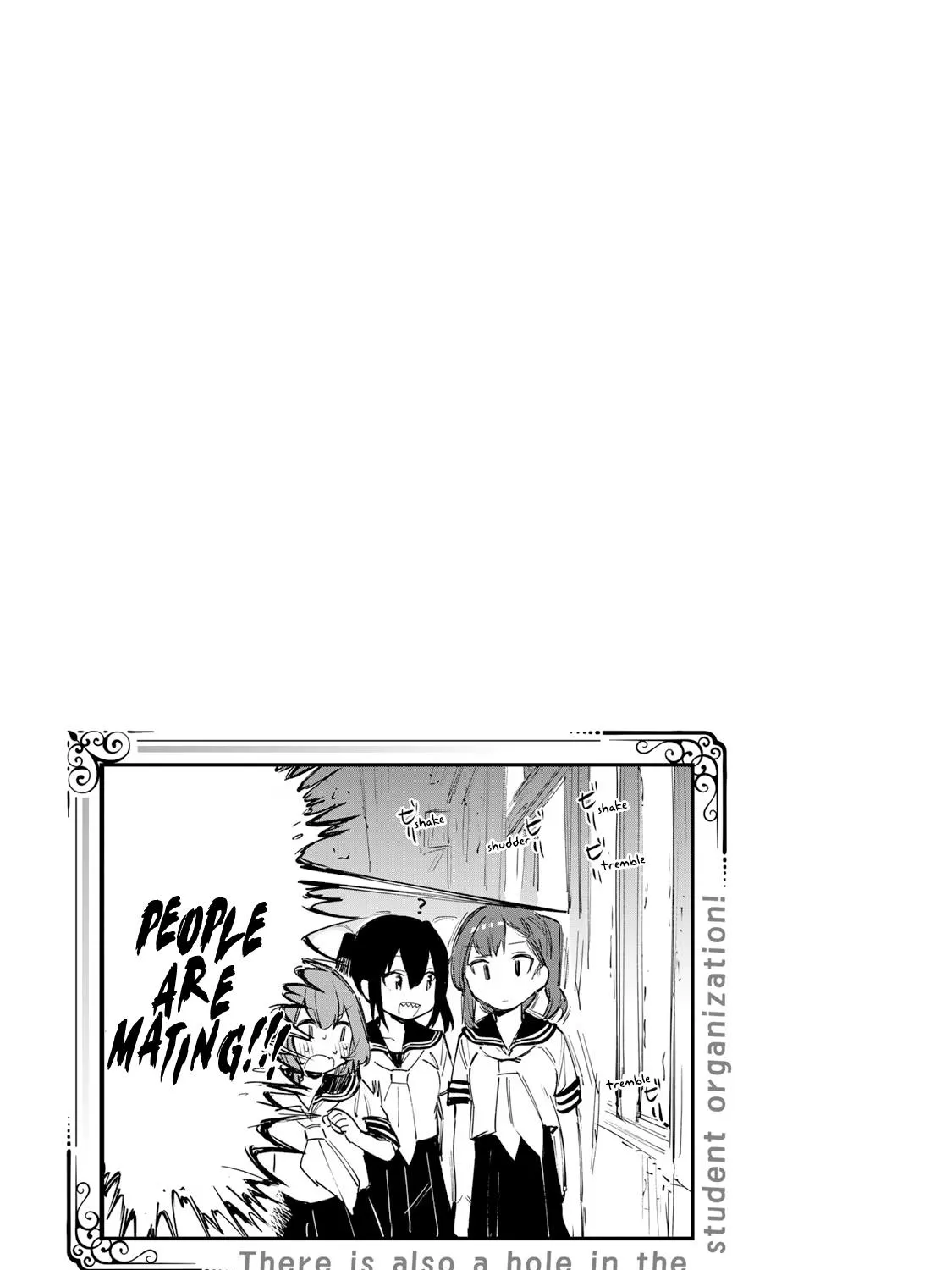 Seitokai ni mo Ana wa Aru! Chapter 18 page 17 - 