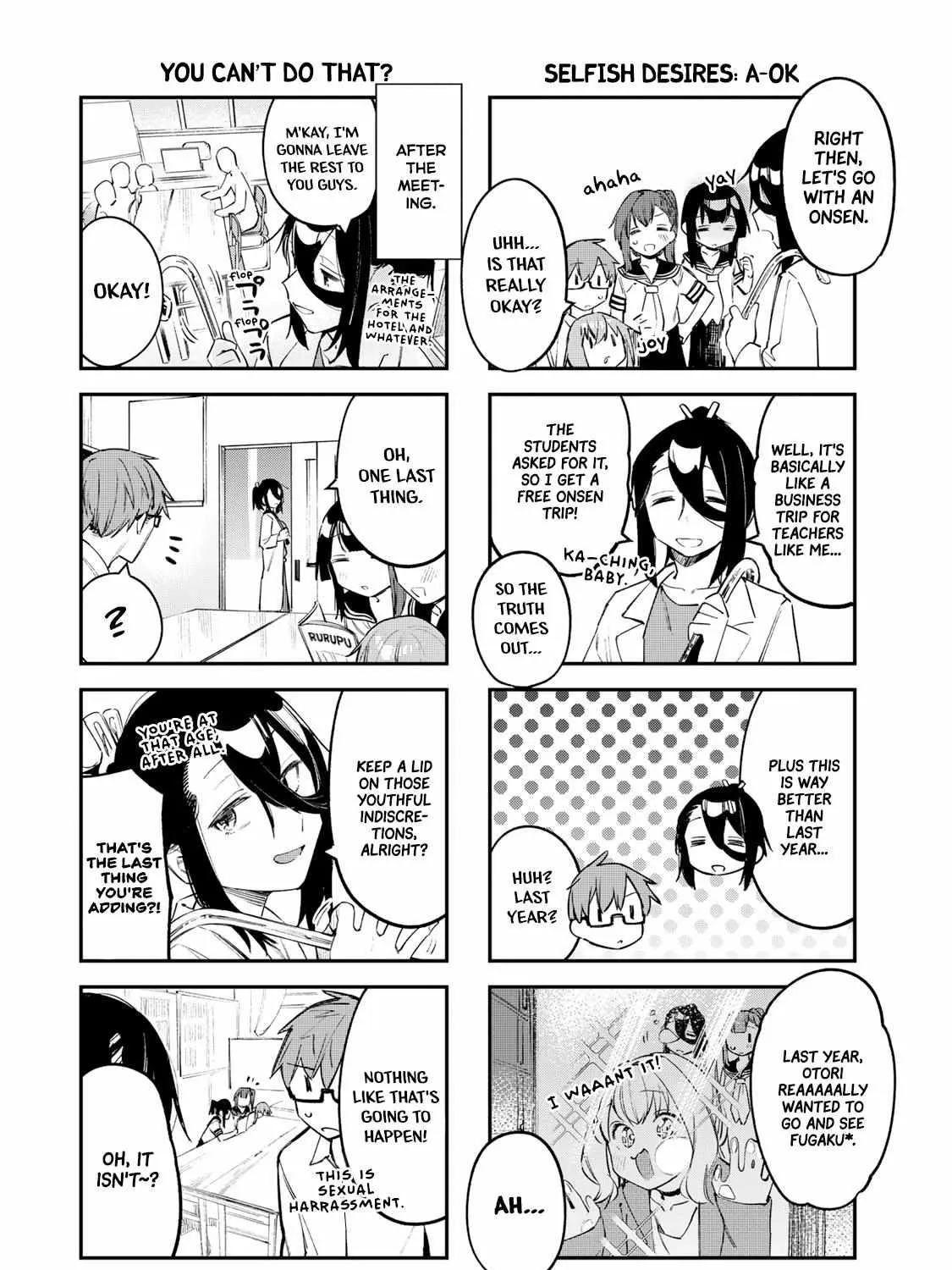 Seitokai ni mo Ana wa Aru! Chapter 19 page 11 - 