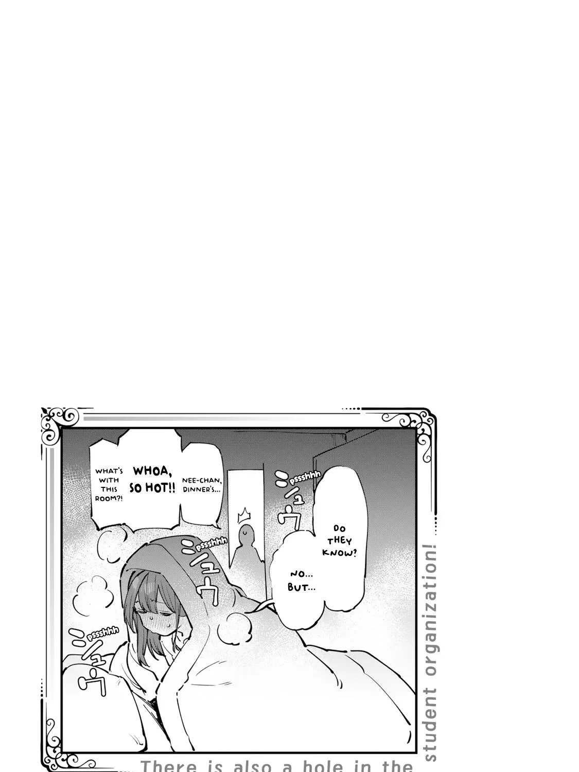 Seitokai ni mo Ana wa Aru! Chapter 19 page 17 - 