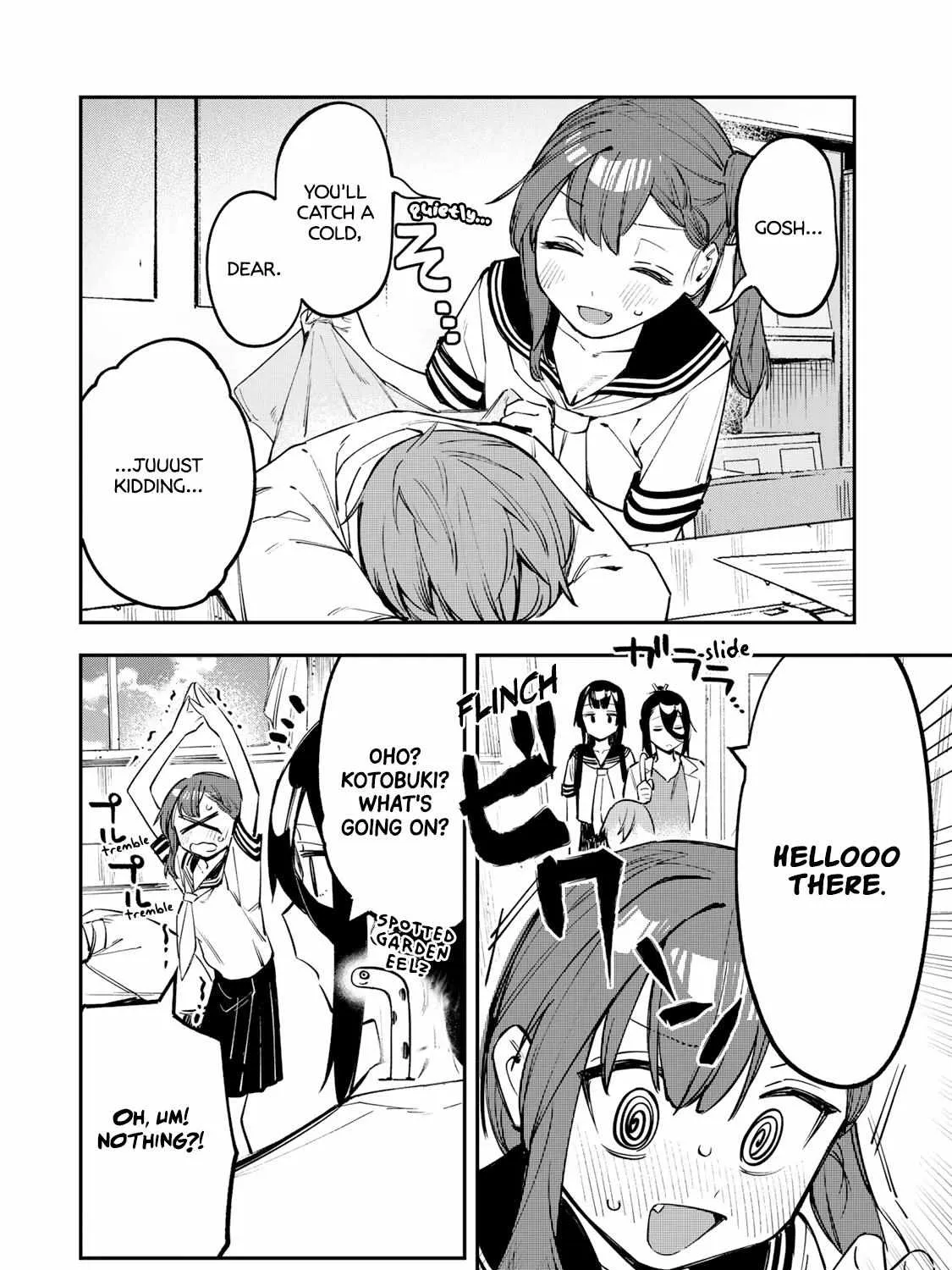 Seitokai ni mo Ana wa Aru! Chapter 19 page 3 - 