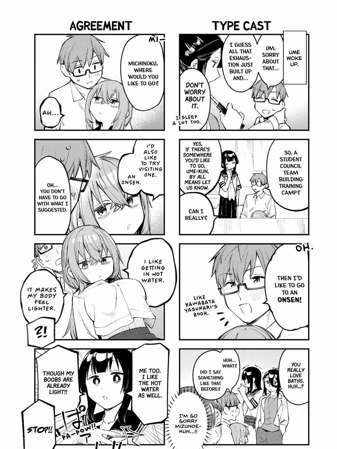 Seitokai ni mo Ana wa Aru! Chapter 19 page 9 - 