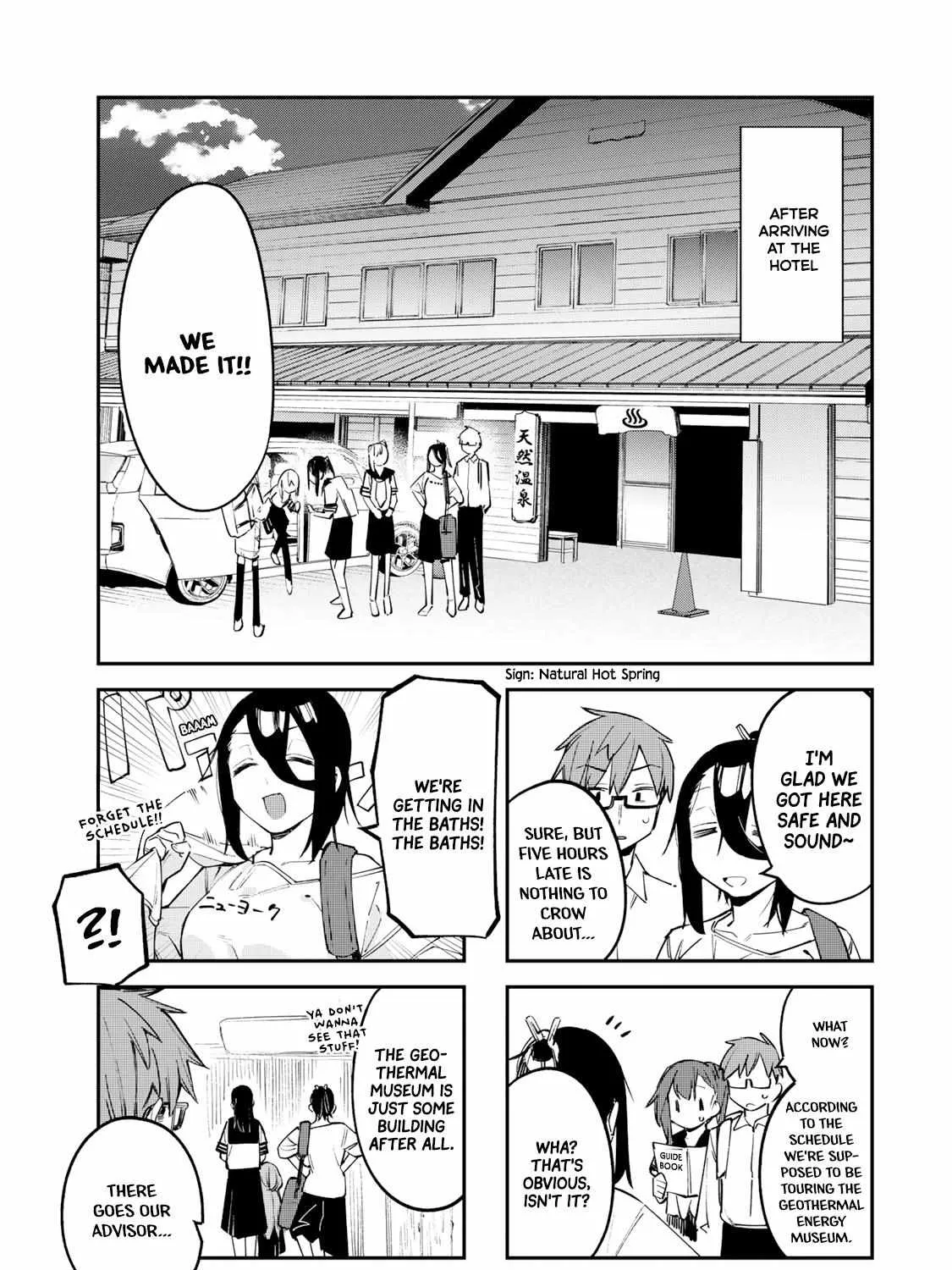 Seitokai ni mo Ana wa Aru! Chapter 20 page 11 - 