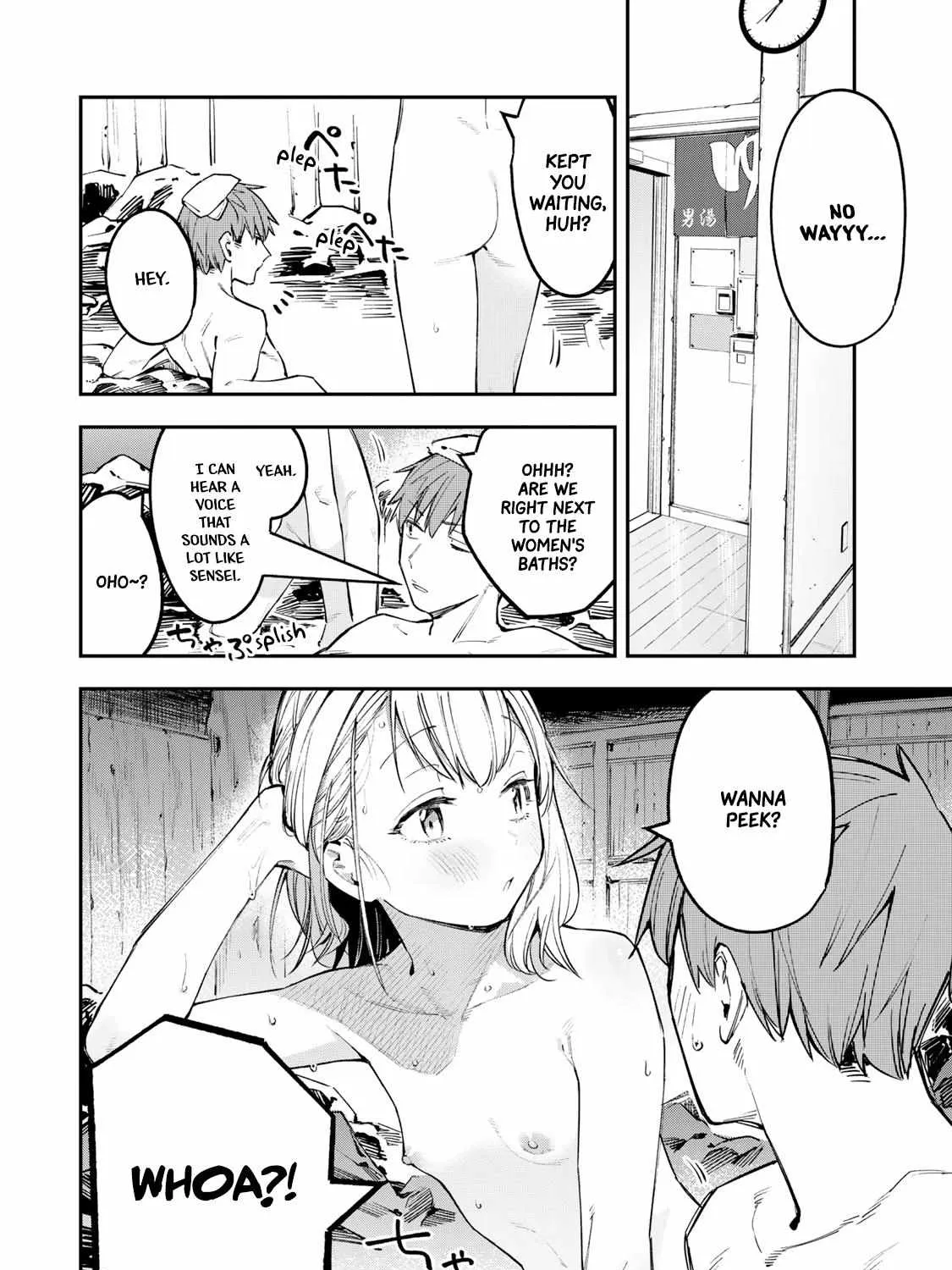 Seitokai ni mo Ana wa Aru! Chapter 20 page 17 - 