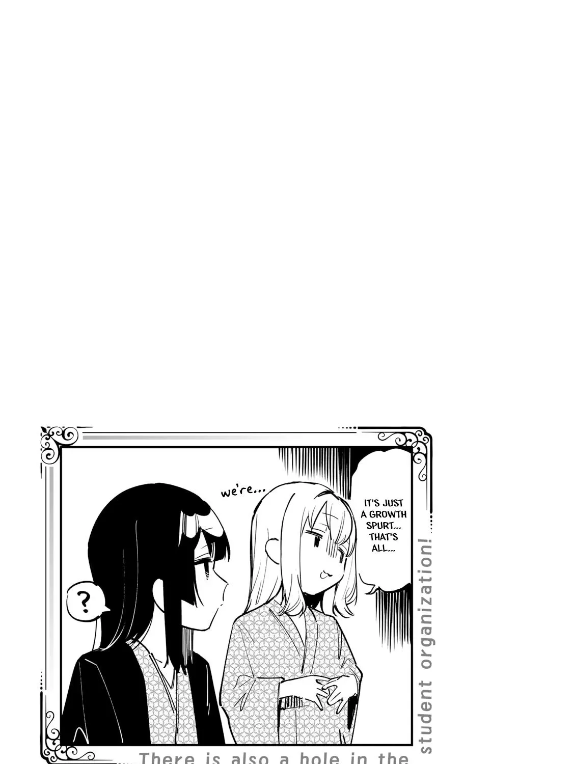 Seitokai ni mo Ana wa Aru! Chapter 20 page 23 - 