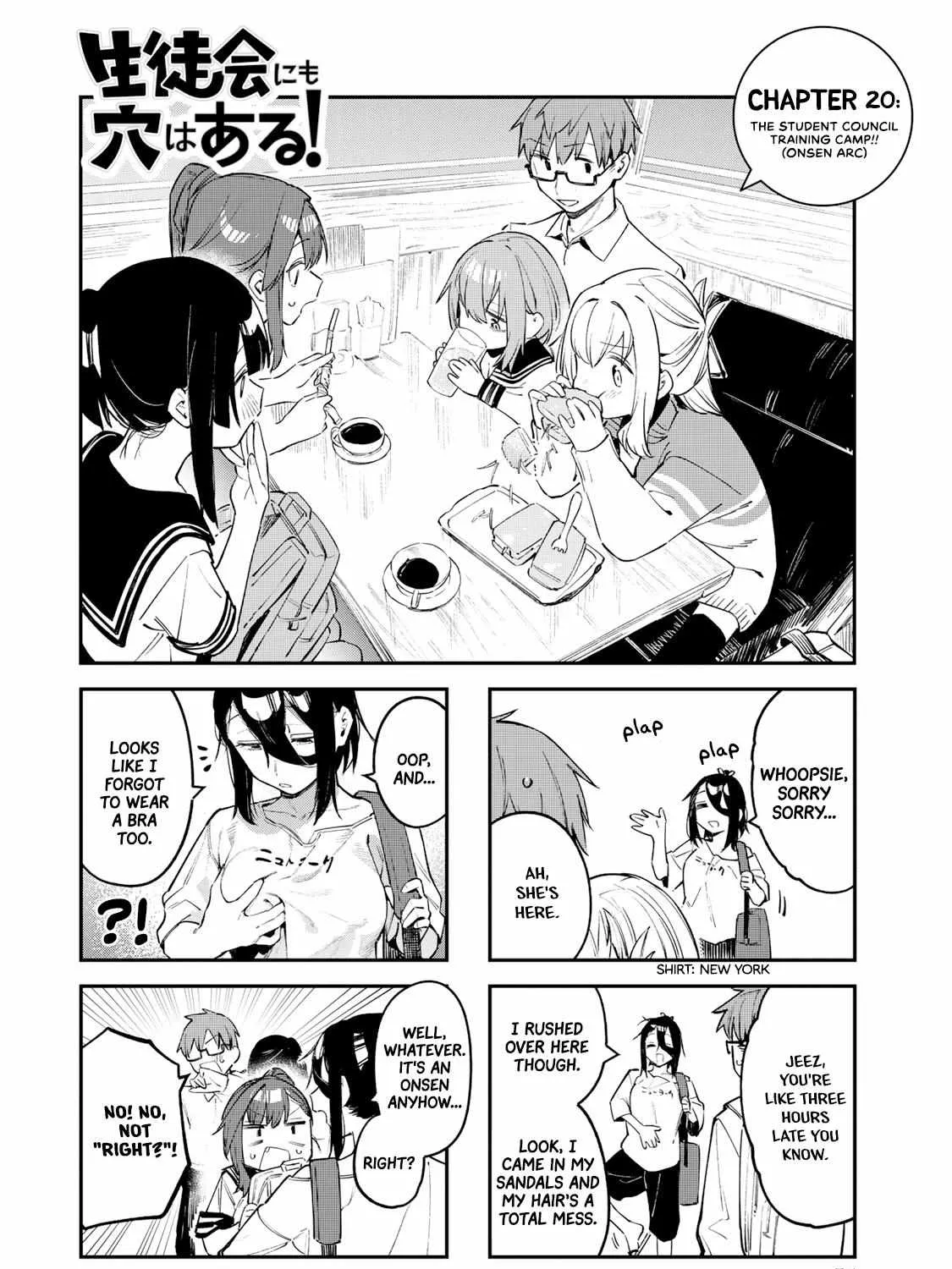 Seitokai ni mo Ana wa Aru! Chapter 20 page 5 - 