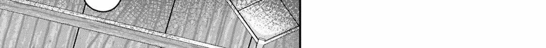 Seitokai ni mo Ana wa Aru! Chapter 21 page 14 - 