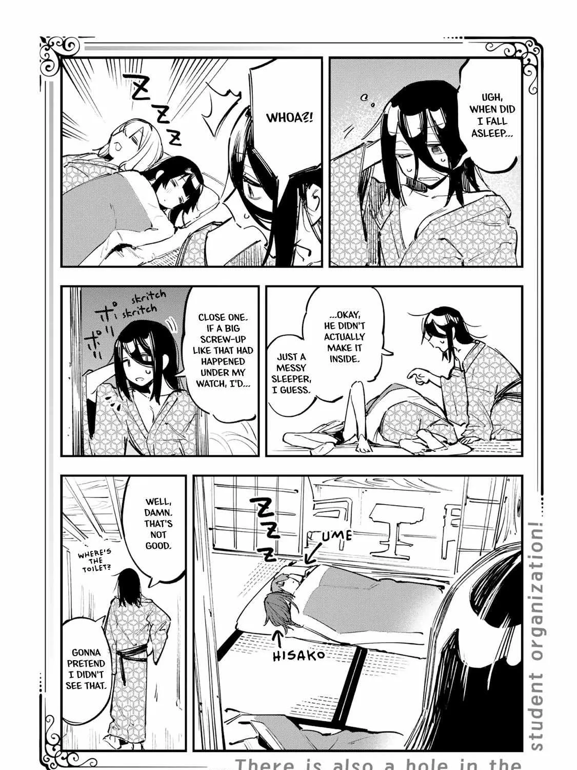 Seitokai ni mo Ana wa Aru! Chapter 21 page 17 - 