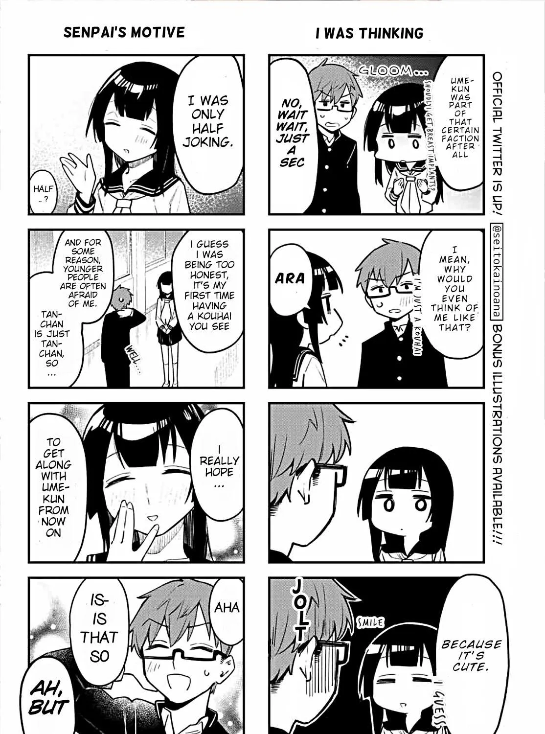 Seitokai ni mo Ana wa Aru! Chapter 3 page 11 - 