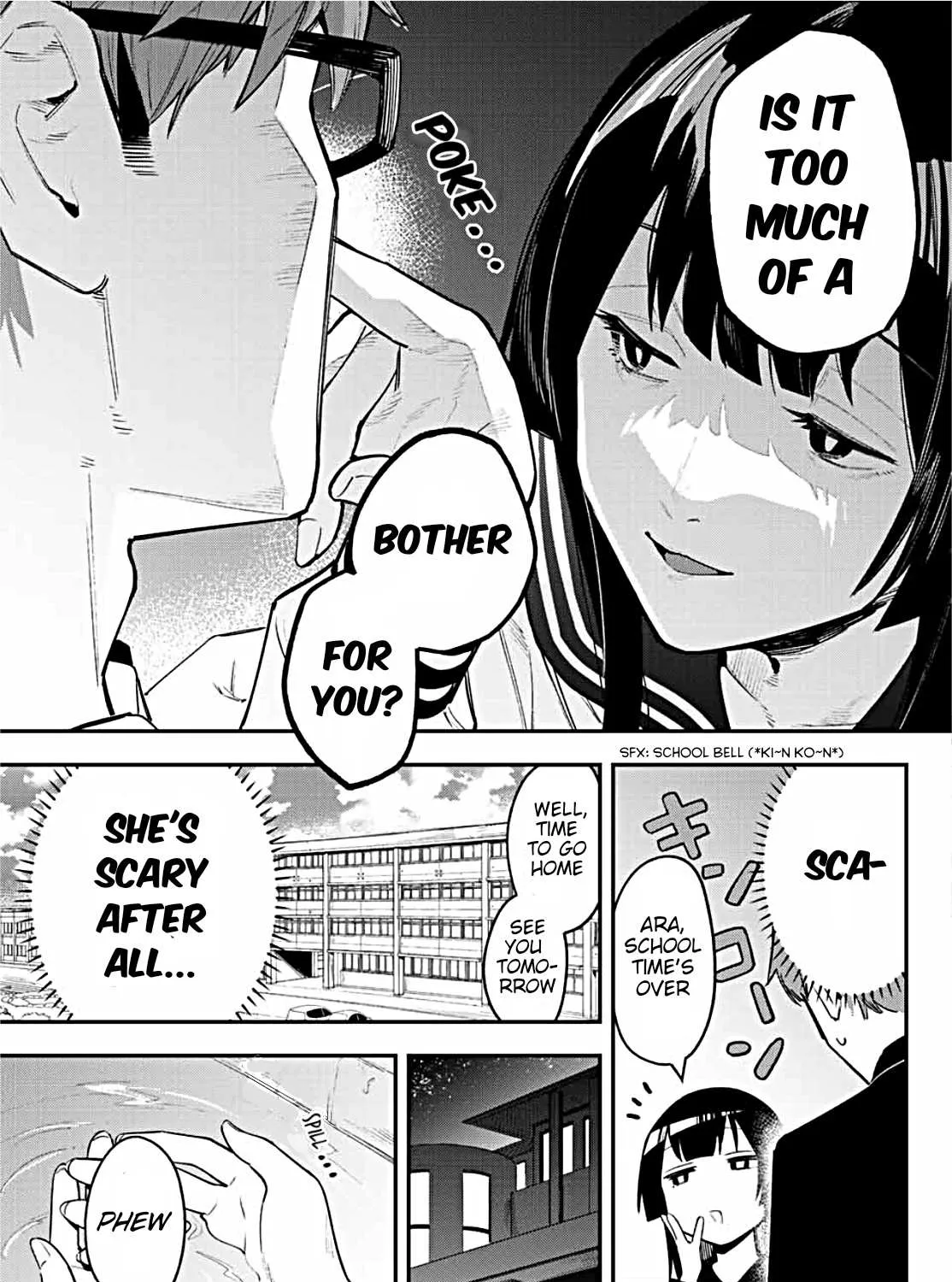 Seitokai ni mo Ana wa Aru! Chapter 3 page 13 - 