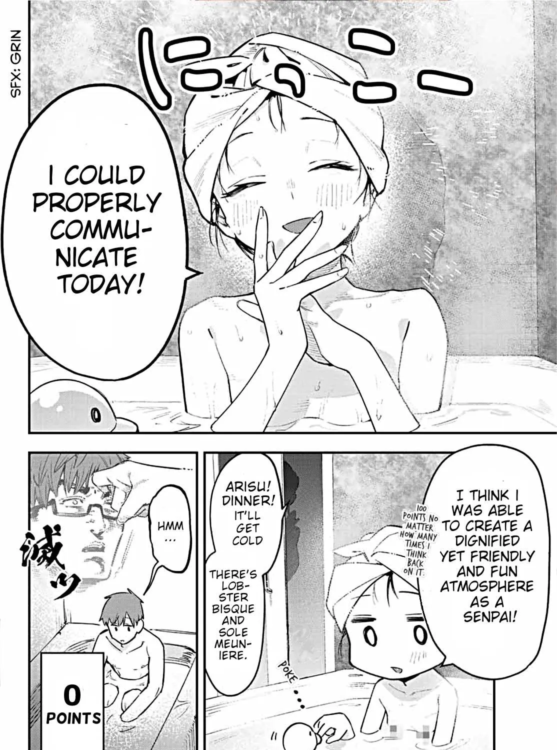 Seitokai ni mo Ana wa Aru! Chapter 3 page 15 - 