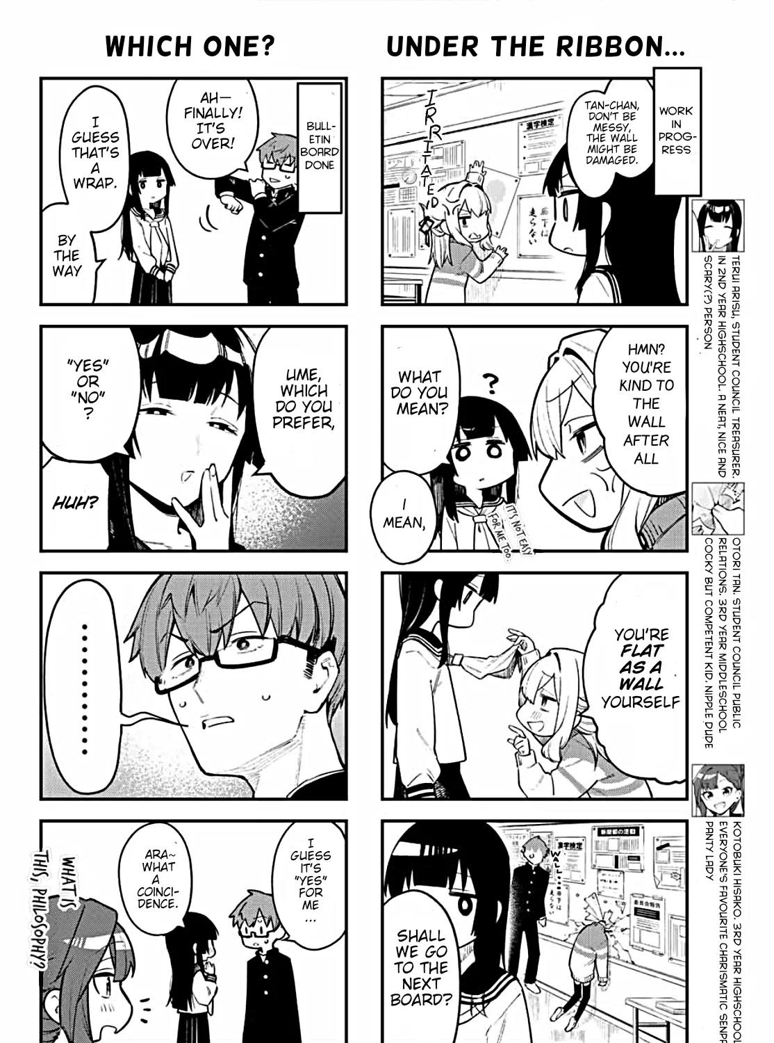 Seitokai ni mo Ana wa Aru! Chapter 3 page 7 - 