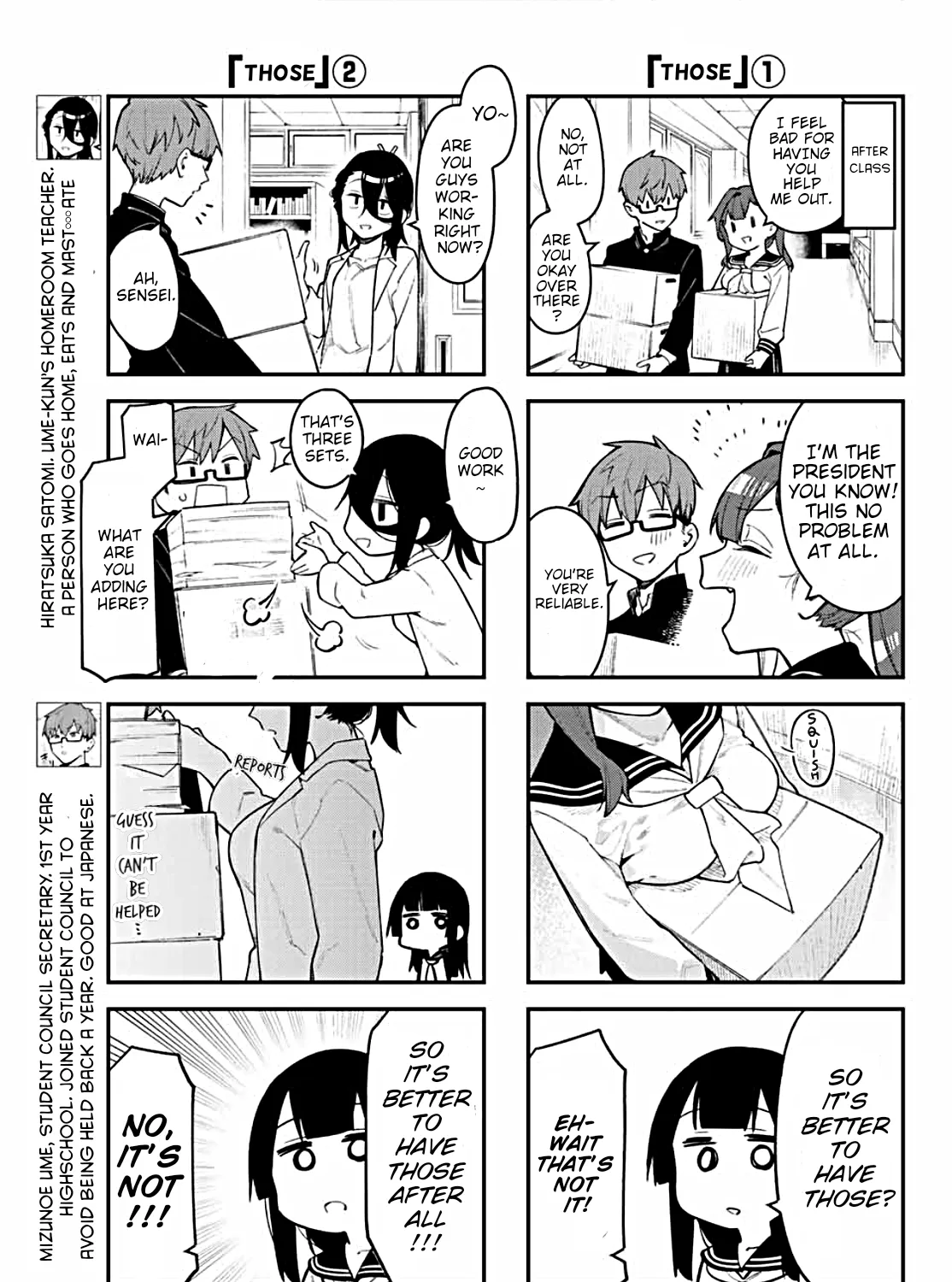 Seitokai ni mo Ana wa Aru! Chapter 3 page 9 - 