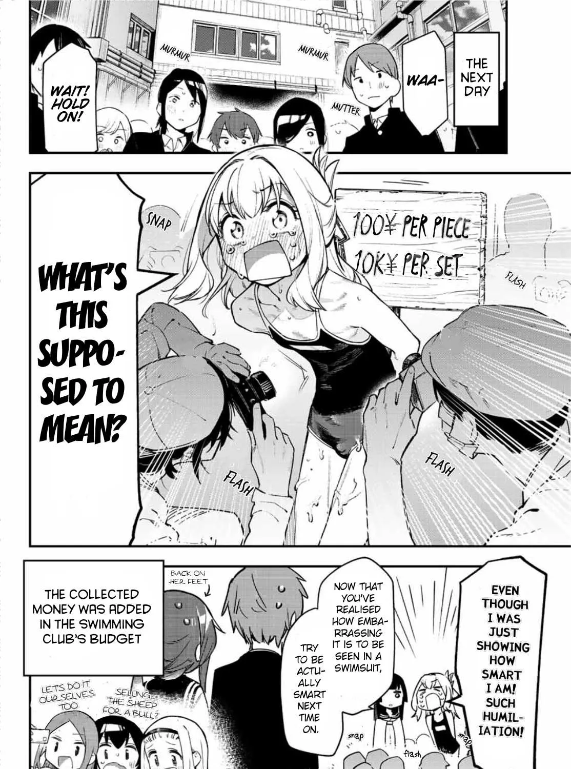 Seitokai ni mo Ana wa Aru! Chapter 4 page 15 - 