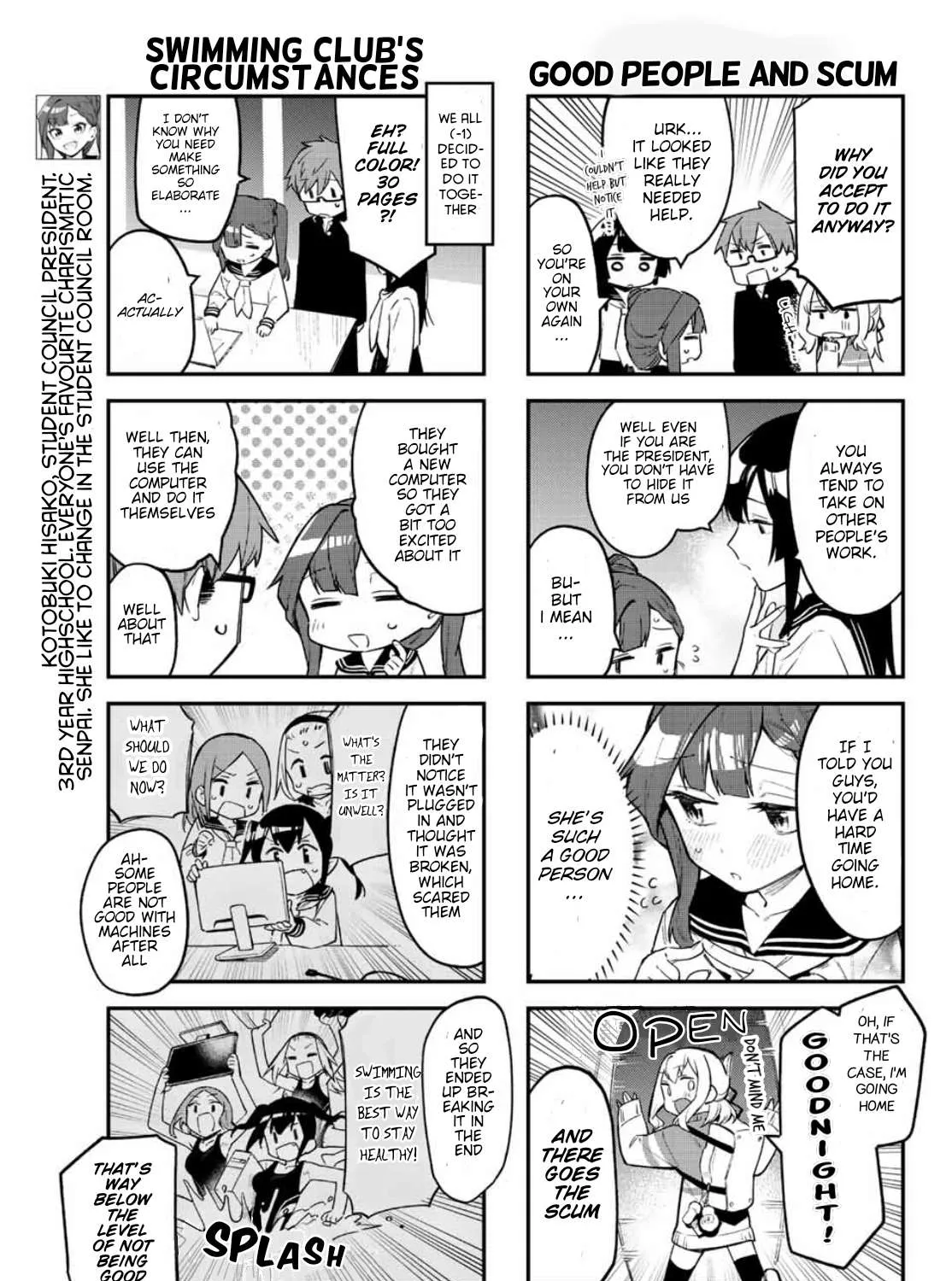 Seitokai ni mo Ana wa Aru! Chapter 4 page 5 - 
