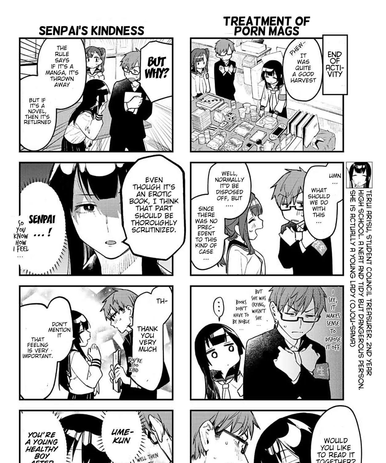 Seitokai ni mo Ana wa Aru! Chapter 5 page 12 - 