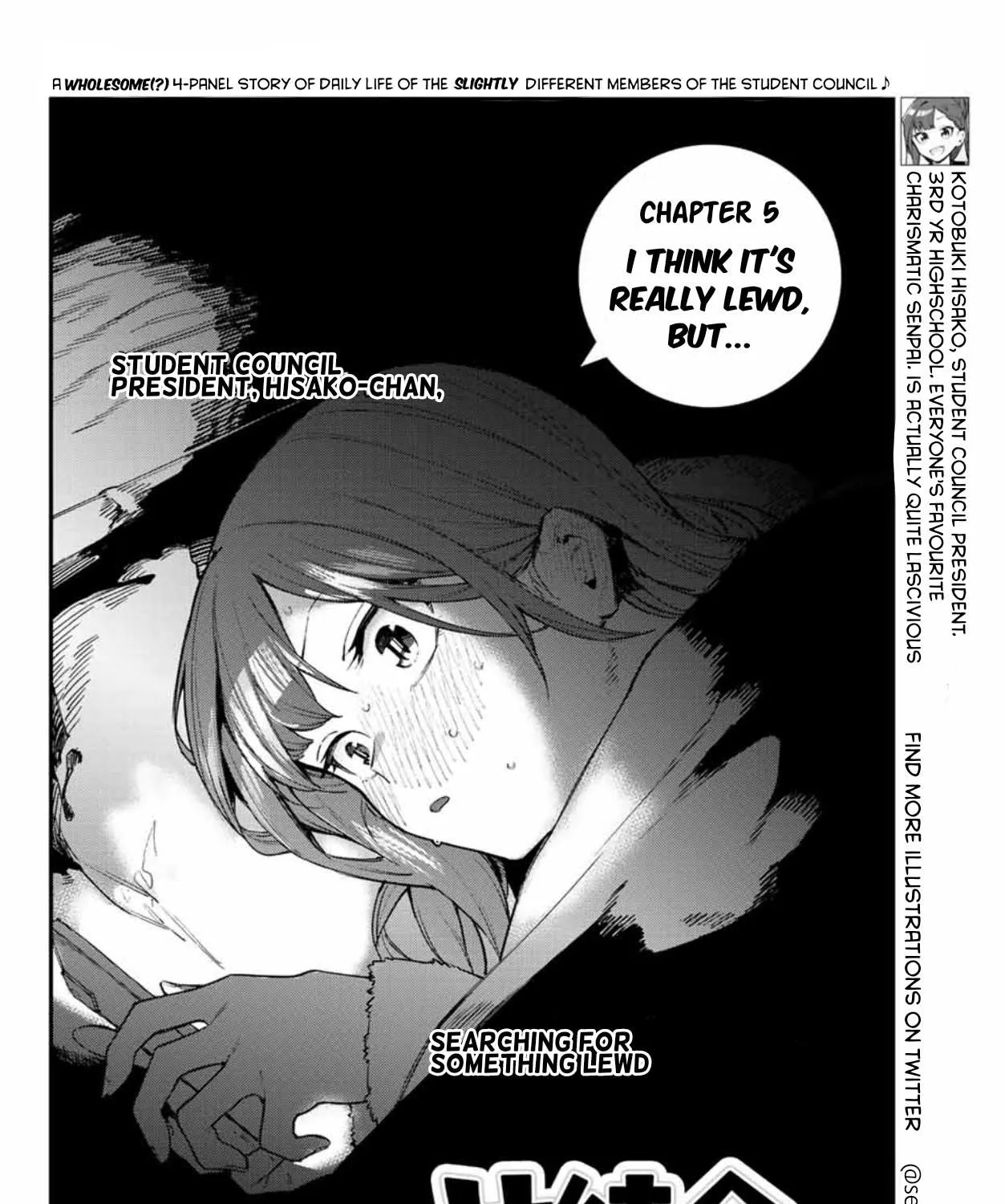 Seitokai ni mo Ana wa Aru! Chapter 5 page 4 - 