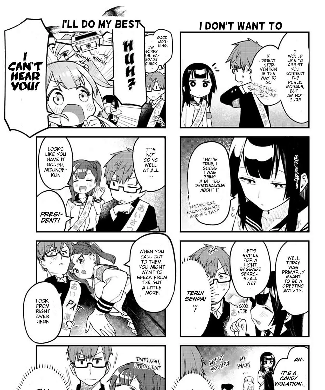 Seitokai ni mo Ana wa Aru! Chapter 5 page 6 - 