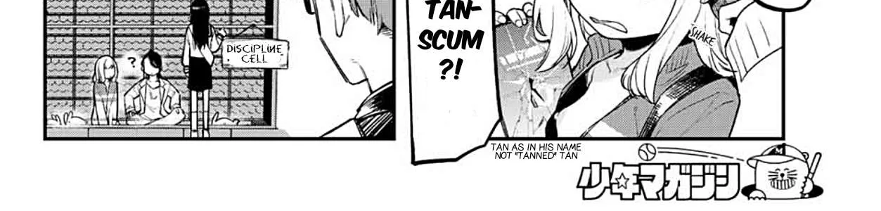 Seitokai ni mo Ana wa Aru! Chapter 5 page 9 - 