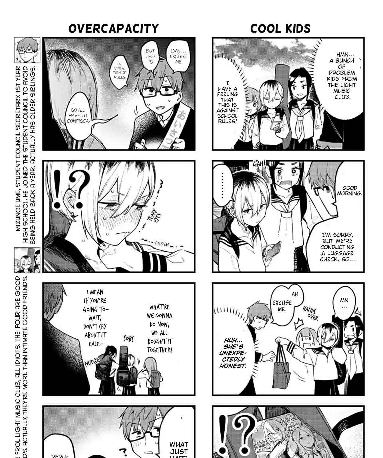 Seitokai ni mo Ana wa Aru! Chapter 5 page 10 - 