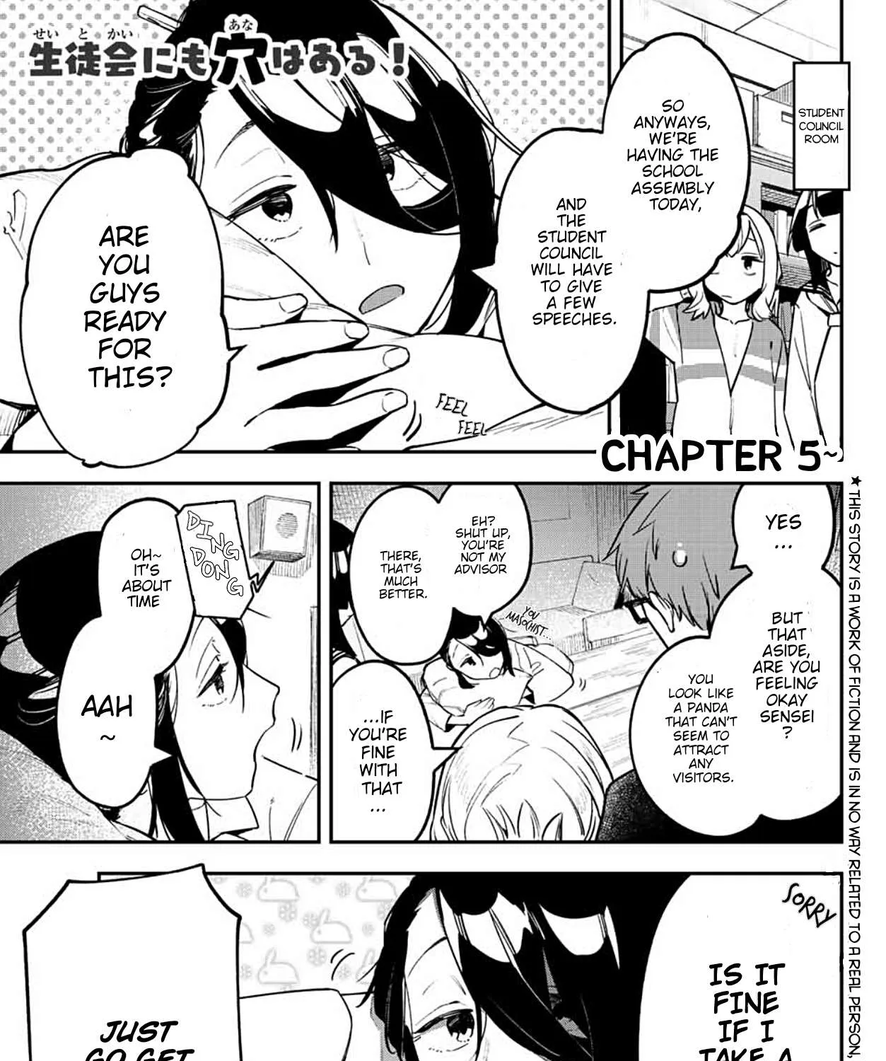 Seitokai ni mo Ana wa Aru! Chapter 6 page 1 - 