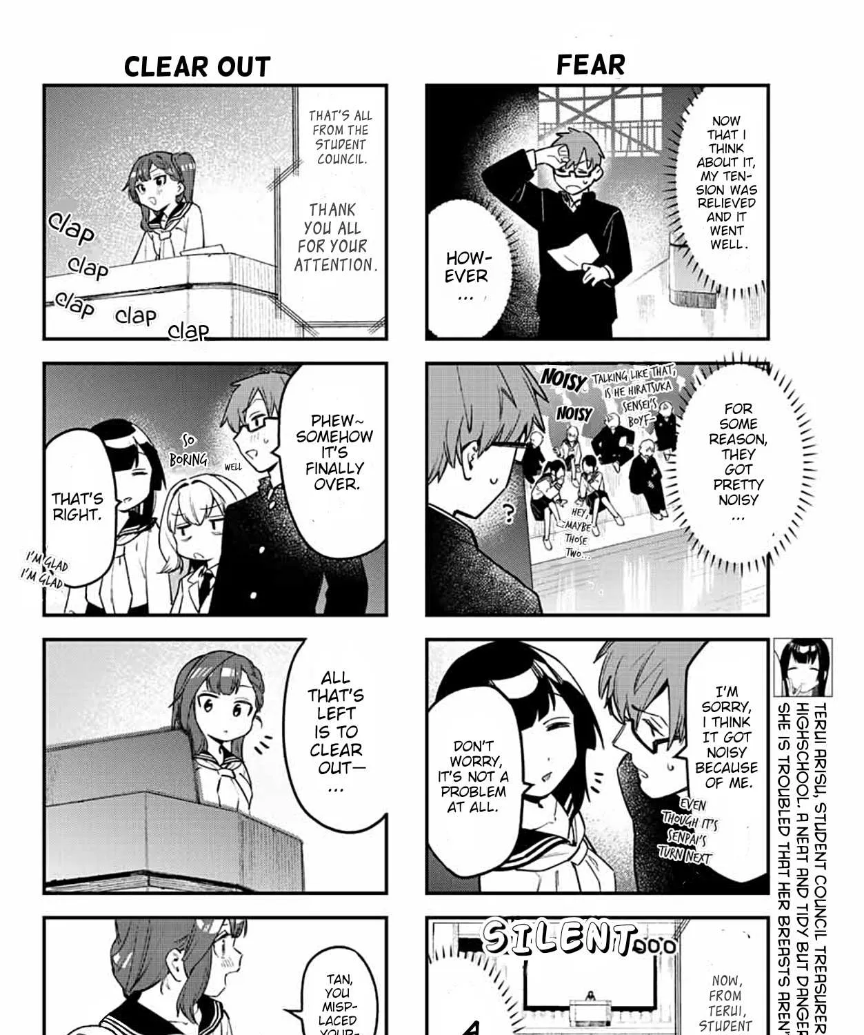 Seitokai ni mo Ana wa Aru! Chapter 6 page 11 - 