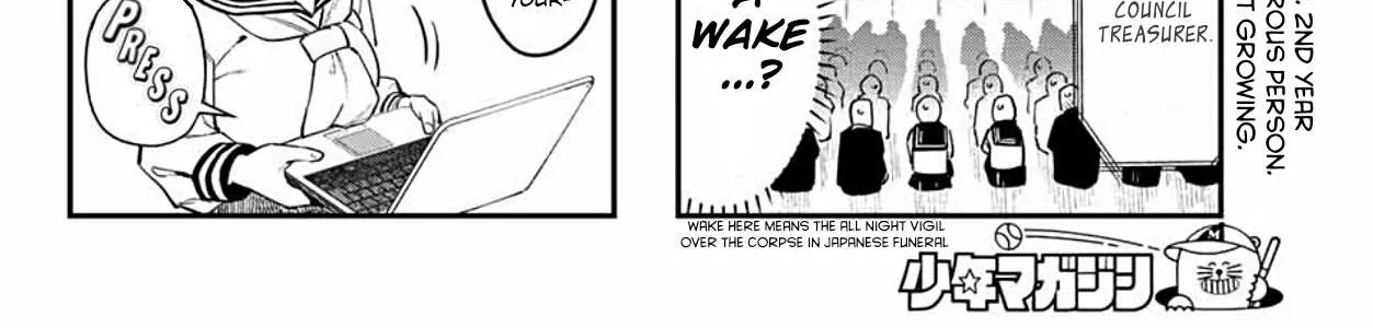 Seitokai ni mo Ana wa Aru! Chapter 6 page 12 - 