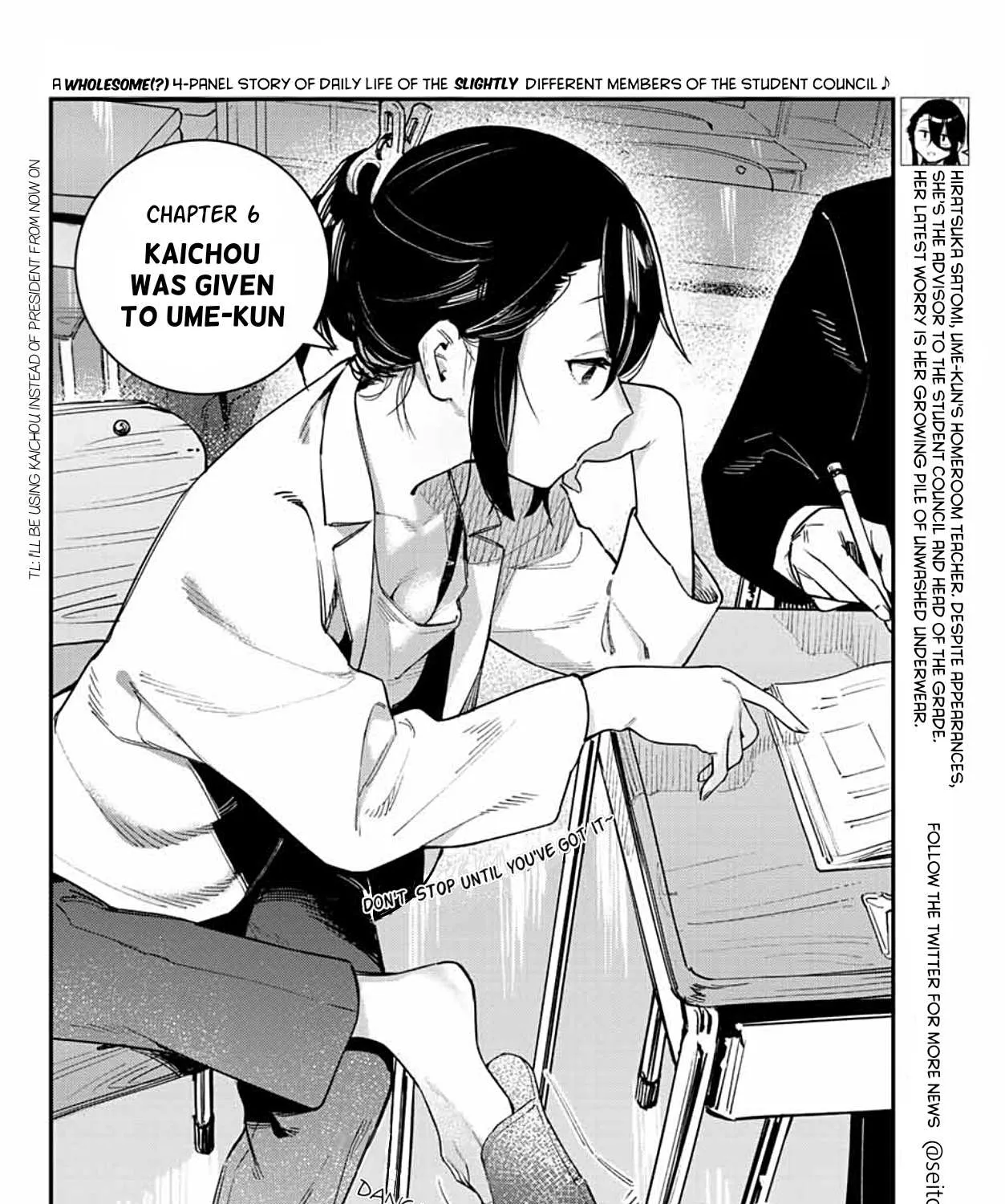 Seitokai ni mo Ana wa Aru! Chapter 6 page 3 - 