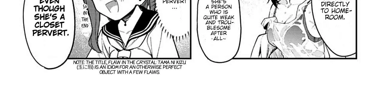 Seitokai ni mo Ana wa Aru! Chapter 6 page 6 - 