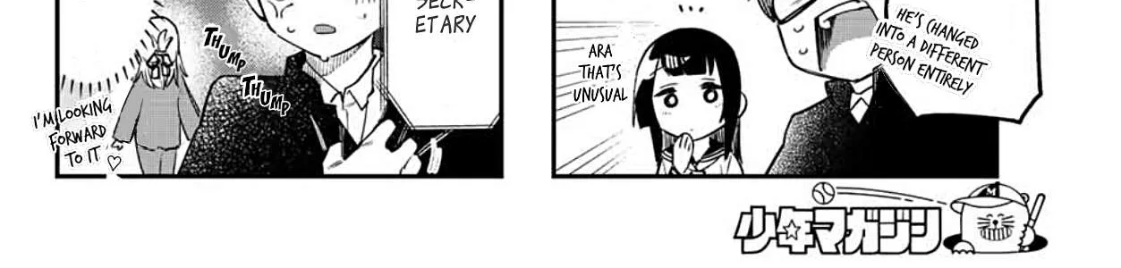 Seitokai ni mo Ana wa Aru! Chapter 6 page 8 - 