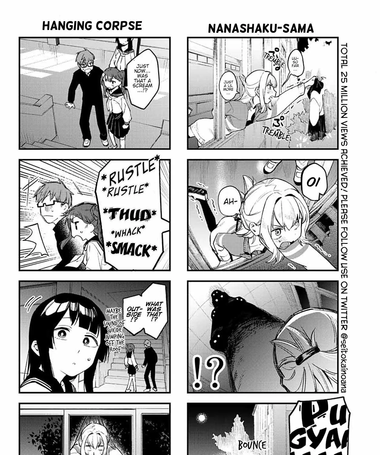 Seitokai ni mo Ana wa Aru! Chapter 7 page 11 - 