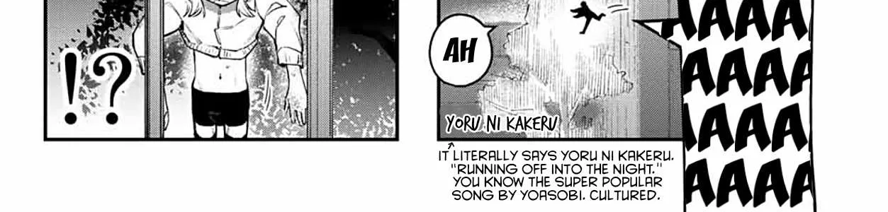 Seitokai ni mo Ana wa Aru! Chapter 7 page 12 - 