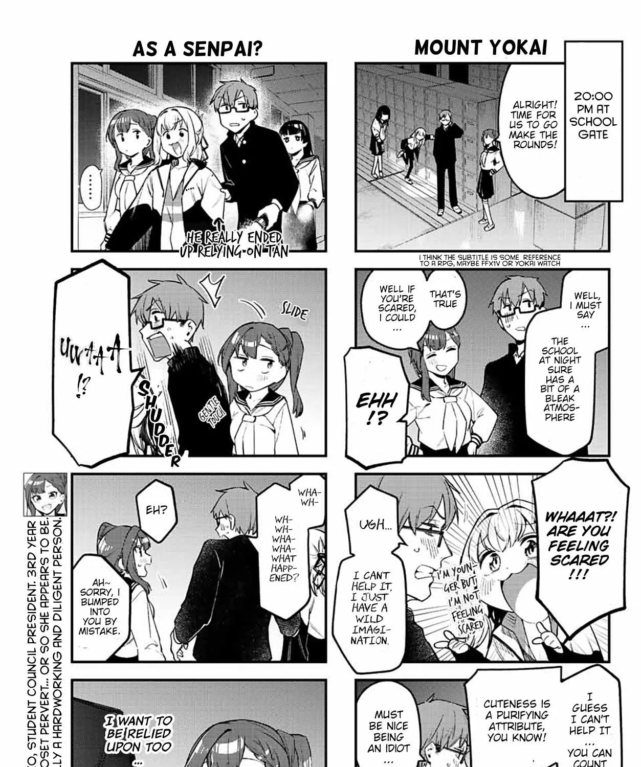 Seitokai ni mo Ana wa Aru! Chapter 7 page 5 - 