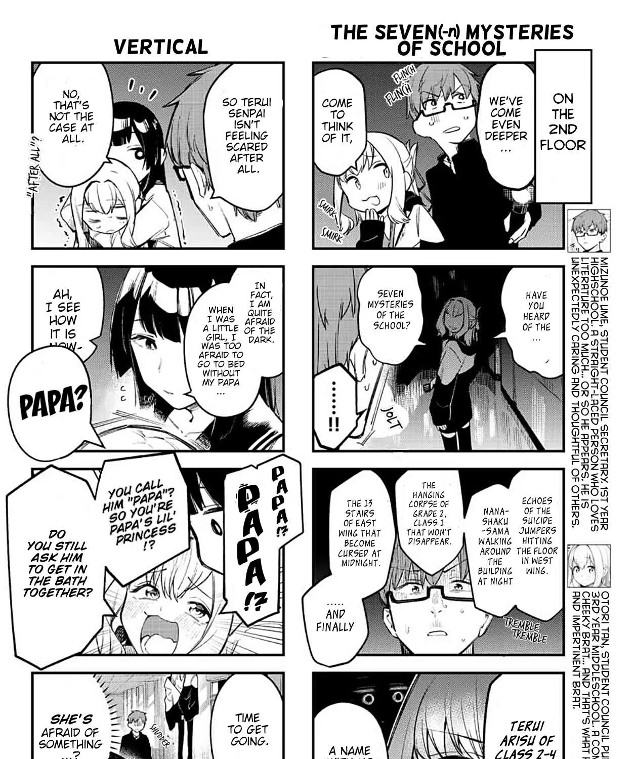 Seitokai ni mo Ana wa Aru! Chapter 7 page 7 - 
