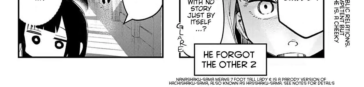 Seitokai ni mo Ana wa Aru! Chapter 7 page 8 - 