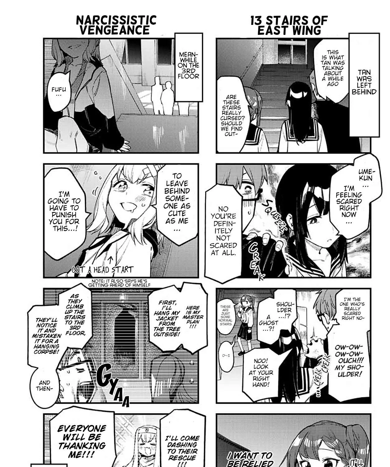 Seitokai ni mo Ana wa Aru! Chapter 7 page 9 - 