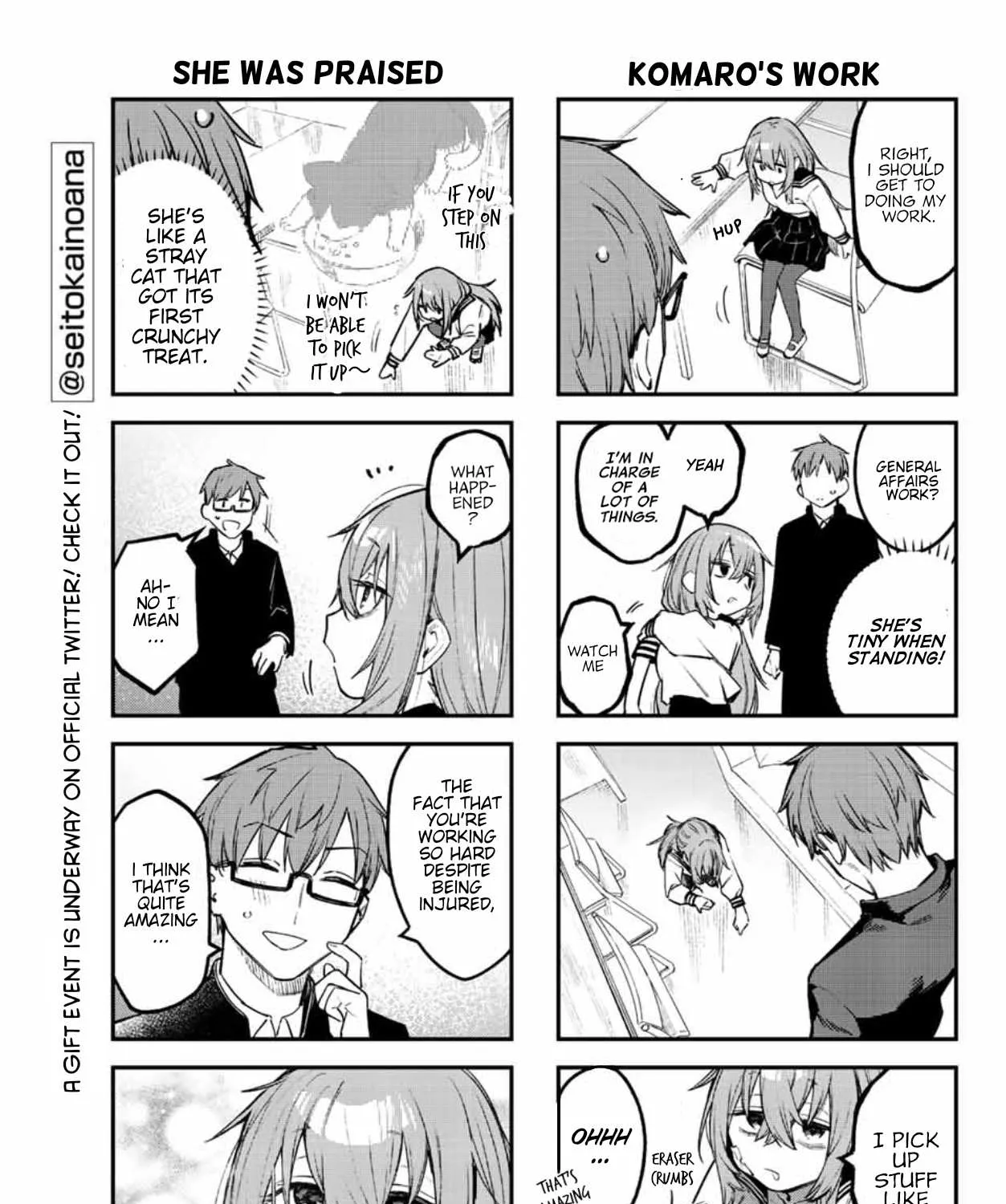 Seitokai ni mo Ana wa Aru! Chapter 8 page 15 - 