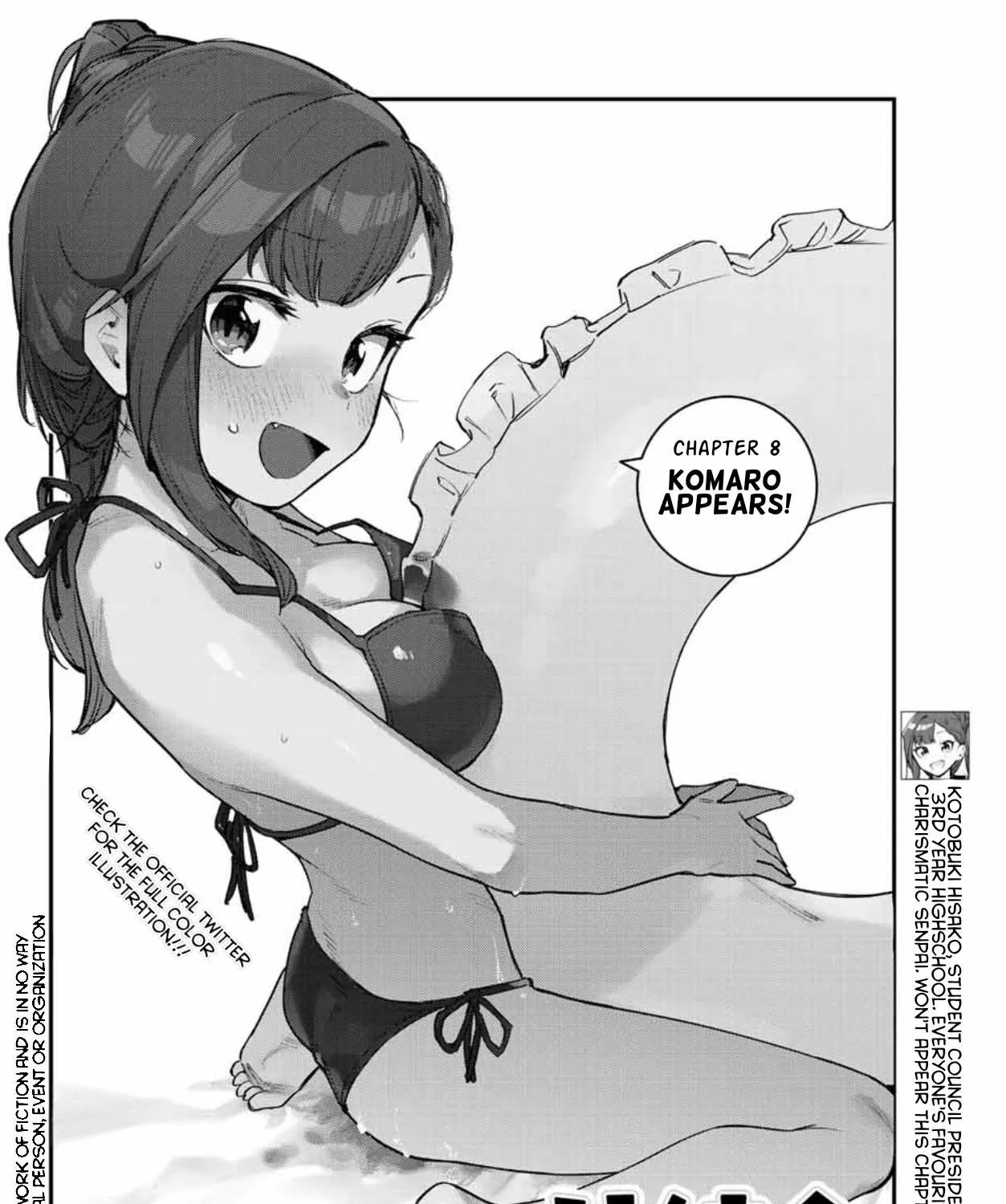 Seitokai ni mo Ana wa Aru! Chapter 8 page 5 - 