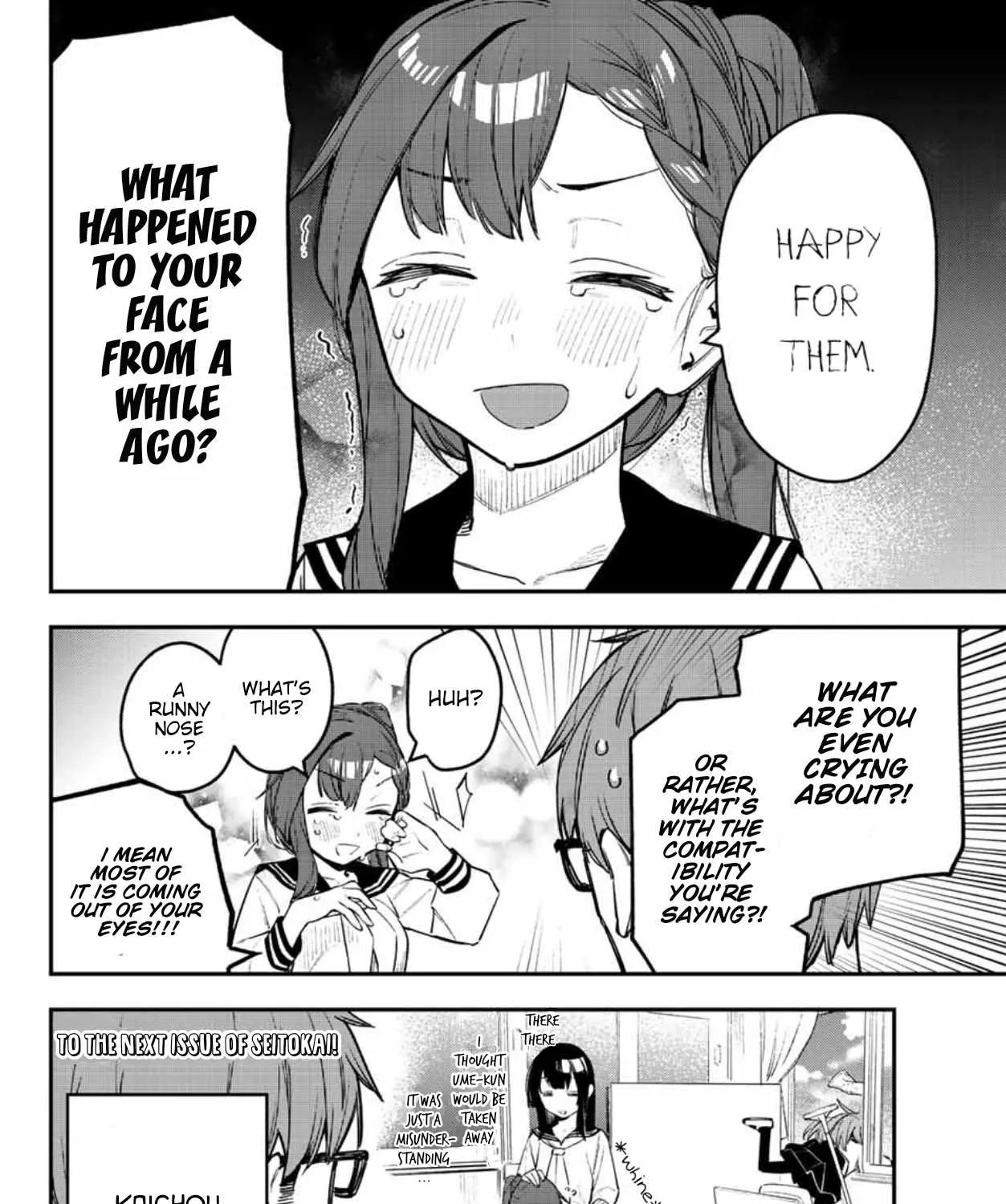 Seitokai ni mo Ana wa Aru! Chapter 9 page 15 - 