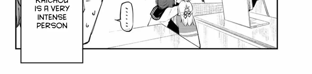 Seitokai ni mo Ana wa Aru! Chapter 9 page 16 - 