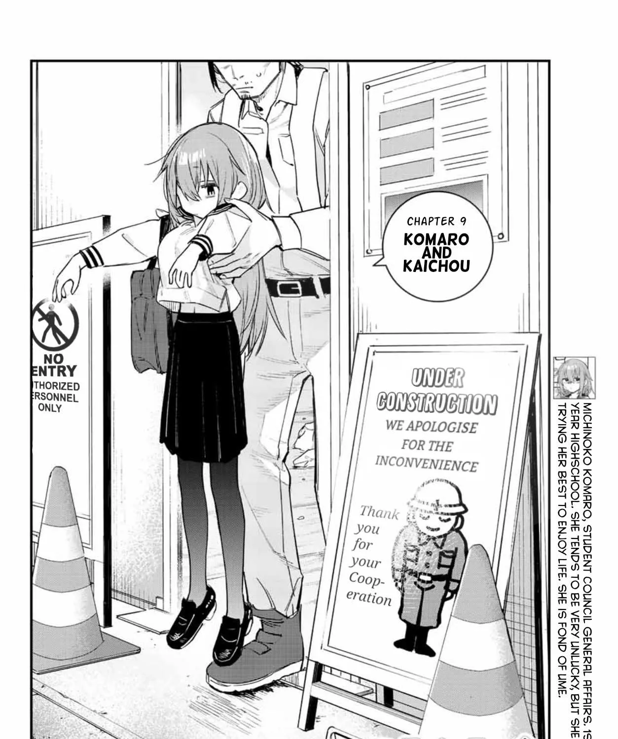 Seitokai ni mo Ana wa Aru! Chapter 9 page 3 - 