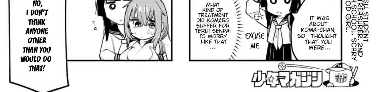 Seitokai ni mo Ana wa Aru! Chapter 9 page 8 - 